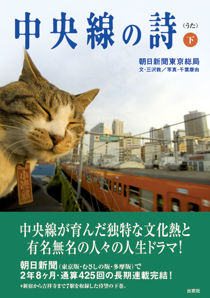 本文レイアウト