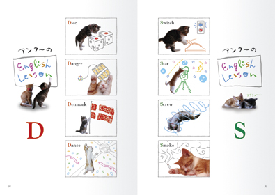 本文レイアウト