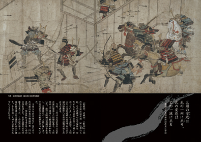 本文レイアウト